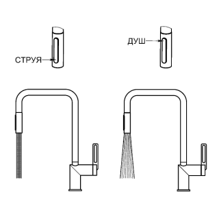 Смеситель для кухни Granula 8173, БАЗАЛЬТ базальт